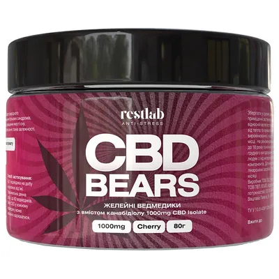 Желейні ведмедики CBD Restlab з канабідіолом вишня, 80 г