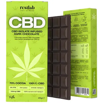 Шоколад Restlab CBD чорний з канабідіолом, 45 г