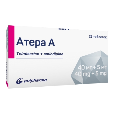 Атера А таблетки по 40 мг/5 мг №28 (14х2)