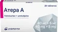 Атера А таблетки по 40 мг/5 мг №28 (14х2)