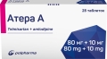 Атера А таблетки по 80 мг/10 мг №28 (14х2)
