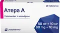 Атера А таблетки по 80 мг/10 мг №28 (14х2)