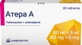 Атера А таблетки по 80 мг/5 мг №28 (14х2)