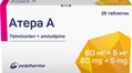 Атера А таблетки по 80 мг/5 мг №28 (14х2)