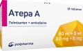Атера А таблетки по 80 мг/5 мг №28 (14х2)