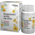 Минеральный комплекс Комплект колес на лето Solution Pharm таблетки №60 во флак.