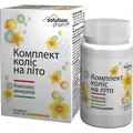 Мінеральний комплекс Комплект коліс на літо Solution Pharm таблетки №60 у флак.