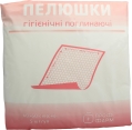 Пеленки Профи Фарм одноразовые гигиенические 60 х 60 см, 5 шт