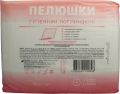 Пеленки Профи Фарм одноразовые гигиенические 60 х 60 см, 30 шт