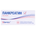 Панкреатин таблетки, п/о, киш./раств. по 0.25 г №20 (10х2)