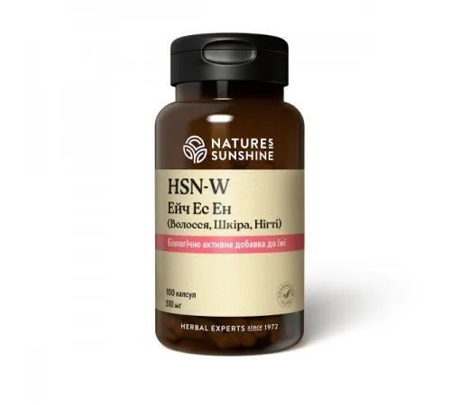 Комплекс для волос, кожи, ногтей Nature's Sunshine (NSP) HSN-W 510 мг, 100 капсул