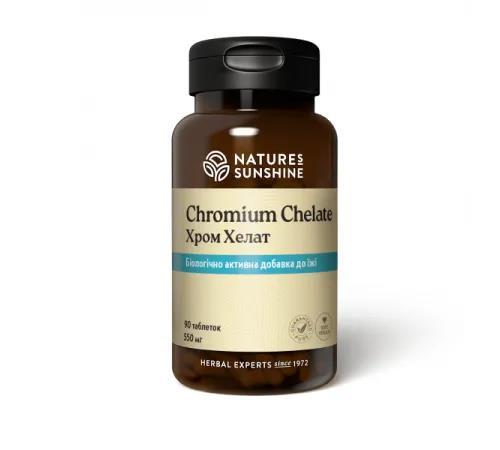 Хром Хелат Nature's Sunshine (NSP) Chromium Chelate, 90 таблеток