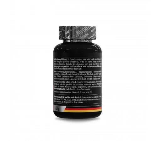 Б-комплекс MST Nutrition B-complex professional, 60 капсул