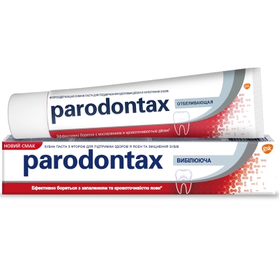 Зубная паста Parodontax Отбеливающая, 75 мл