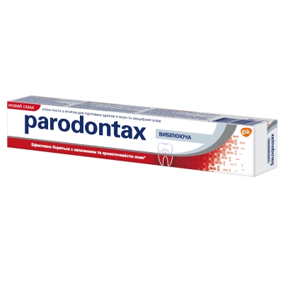 Зубная паста Parodontax Отбеливающая, 75 мл