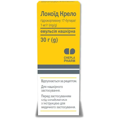 Локоїд крело емульсія н/ш 1 мг/г по 30 г у флак.
