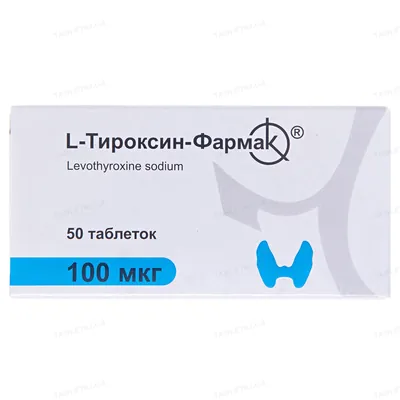 L-тироксин-Фармак таблетки по 100 мкг №50 (10х5)