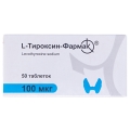 L-тироксин-Фармак таблетки по 100 мкг №50 (10х5)
