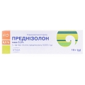 Преднизолон мазь 0.5 % по 10 г в тубах