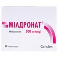 Мілдронат капсули тв. по 500 мг №60 (10х6)