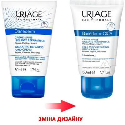 Крем для рук Uriage Bariederm Cica изолирующий восстанавливающий, 50 мл