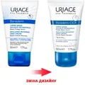 Крем для рук Uriage Bariederm-Cica ізолюючий відновлюючий, 50 мл