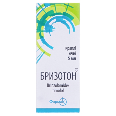 Бризотон капли глаз. по 5 мл во флак.