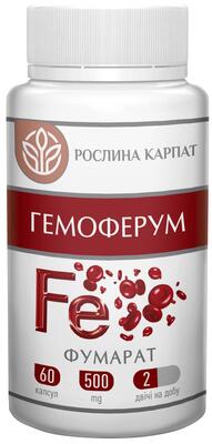 Гемоферум Рослина Карпат капсулы по 500 мг №60