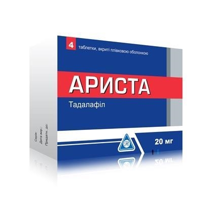 Ариста таблетки, в/плів. обол. по 20 мг №4 (2х2)