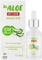 Сироватка для обличчя Dr.Aloe Anti Akne, 30 мл