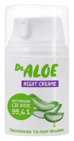 Крем для обличчя Dr.Aloe нічний, 50 мл