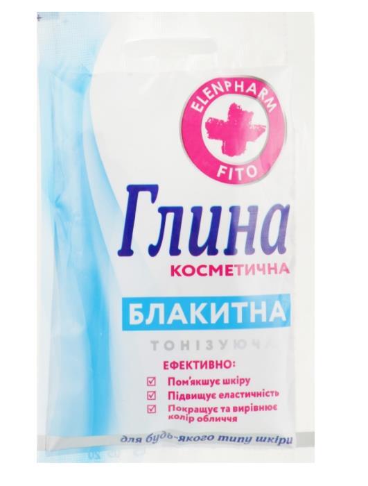 Глина голубая Elensee косметическая Тонизирующая, 50 г