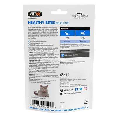 Лакомство для кошек VetIQ Healthy Bites Denti-care с уткой для очищения зубов, свежести дыхания, 65 г