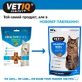 Ласощі для котів VetIQ Healthy Bites Denti-care з качкою для очищення зубів, свіжості подиху, 65 г
