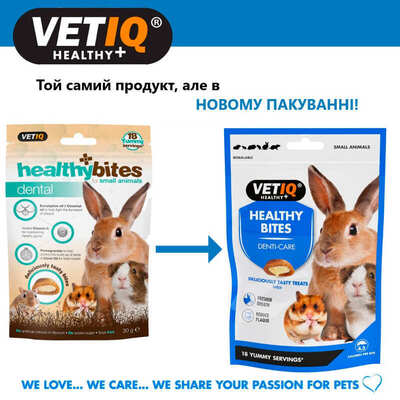 Ласощі для гризунів VetIQ Healthy Bites Denti-care для очищення порожнини рота, 30 г