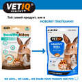 Ласощі для гризунів VetIQ Healthy Bites Denti-care для очищення порожнини рота, 30 г