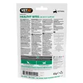 Ласощі для кошенят VetIQ Healthy Bites Growth Support з куркою для підтримки зростання, 65 г