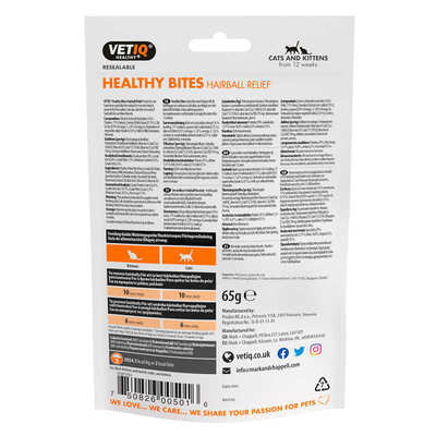 Лакомство для кошек VetIQ Healthy Bites Hairball с курицей для вывода шерсти, 65 г