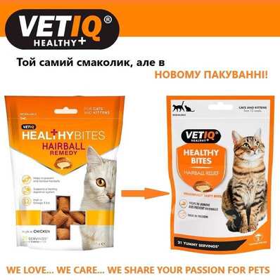 Лакомство для кошек VetIQ Healthy Bites Hairball с курицей для вывода шерсти, 65 г