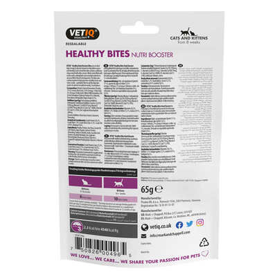 Лакомство для котят VetIQ Healthy Bites Nutri Booster с лососем способствуют укреплению иммунитета и здоровью ЖКТ, 65 г