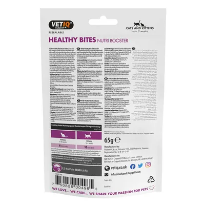 Ласощі для кошенят VetIQ Healthy Bites Nutri Booster з лососем сприяють зміцненню імунітету та здоров'ю ШКТ, 65 г