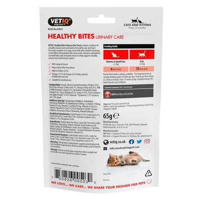 Лакомство для кошек VetIQ Healthy Bites Urinary Care с сыром для здоровья мочевыводящих путей , 65 г