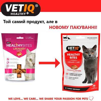 Лакомство для кошек VetIQ Healthy Bites Urinary Care с сыром для здоровья мочевыводящих путей , 65 г