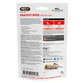 Ласощі для котів VetIQ Healthy Bites Urinary Care з сиром для здоров'я сечовивідних шляхів , 65 г