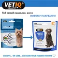 Ласощі для собак VetIQ Healthy Treats Denti-care з качкою для чищення зубів, свіжості дихання, 70 г