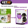 Ласощі для цуценят VetIQ Healthy Treats Serene Calming заспокійливі з куркою, ромашкою та лимонною м'ятою , 50 г