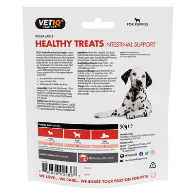Лакомство для щенков VetIQ Healthy Treats Intestinal Support для улучшения пищеварения с птицей и водорослями, 50 г