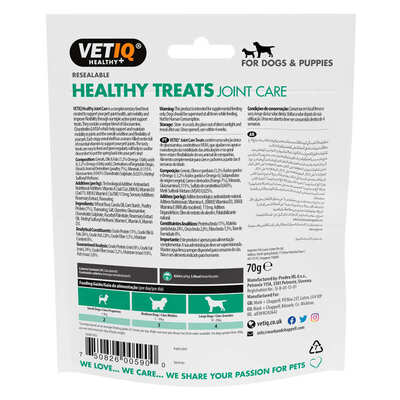 Лакомство для собак VetIQ Healthy Treats Joint care с курицей для здоровья костей и суставов, 70 г