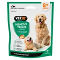 Ласощі для собак VetIQ Healthy Treats Joint care з куркою для здоров'я кісток та суглобів, 70 г