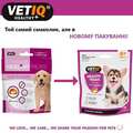 Лакомство для щенков VetIQ Healthy Treats Nutri-Boosters с птицей и маслом розмарина для укрепления иммунитета и здоровья суставов, 50 г